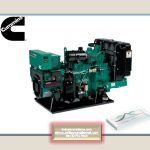 GENSET CUMMINS SERIES