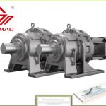 AGEN CYCLOIDAL GUOMAO