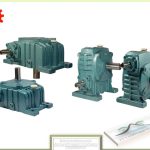 AGEN WORM GEAR REDUCER