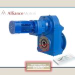 Alliance AF-R Series Double Reduction